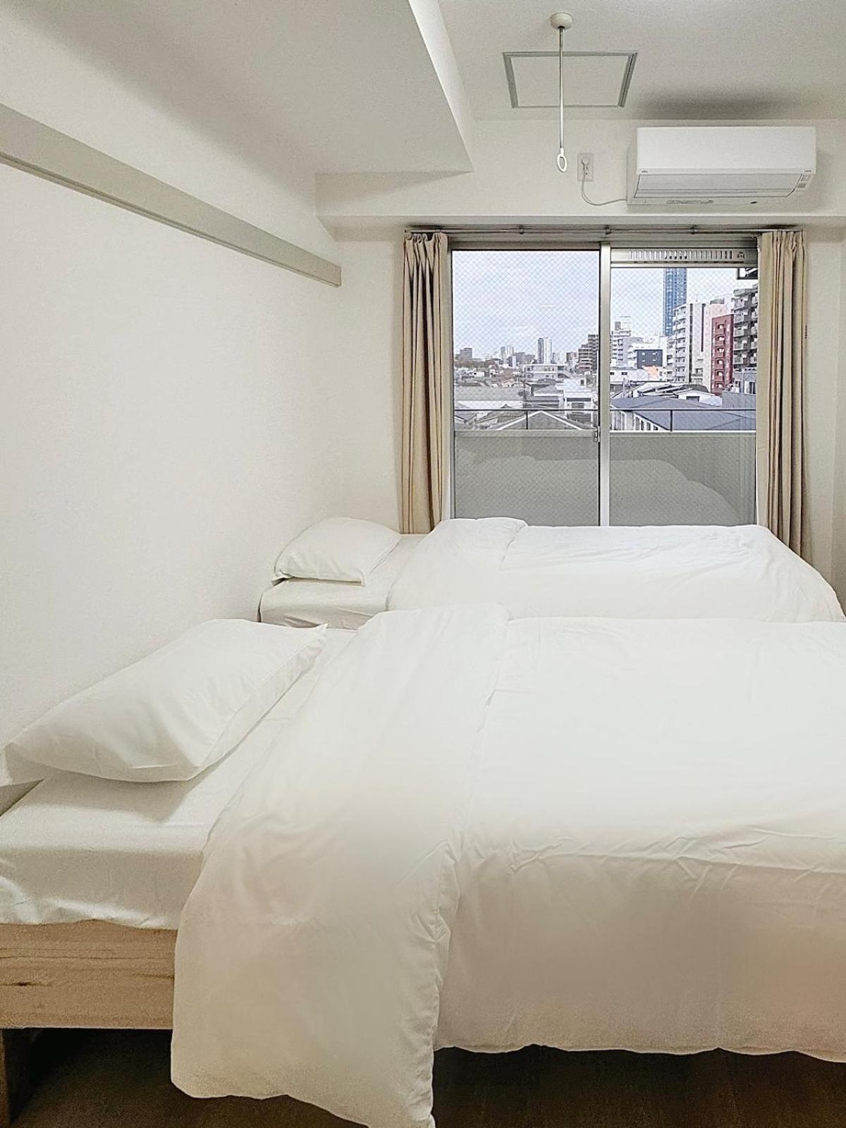 Ikebukuro 301 Twin Appartement