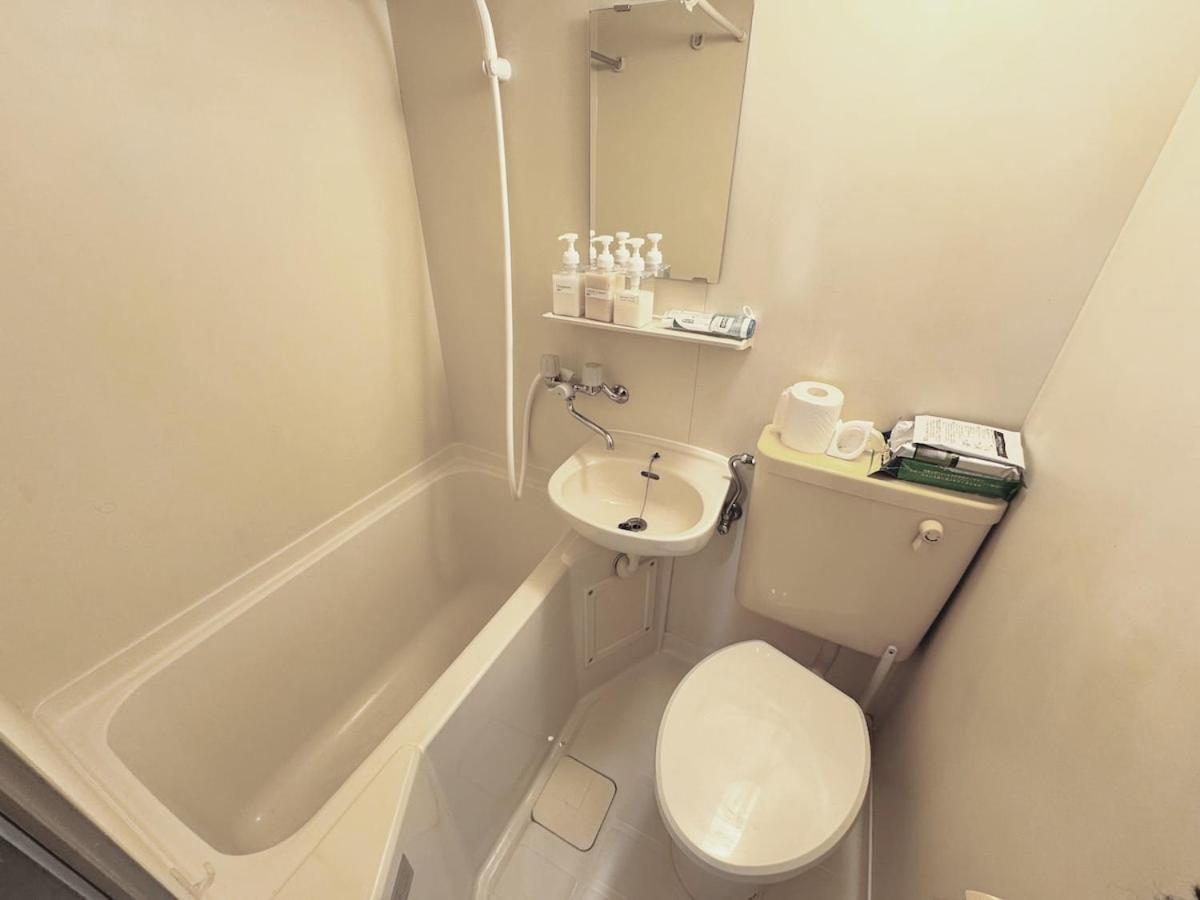Appartement Ikebukuro 301 Twin Tokio
